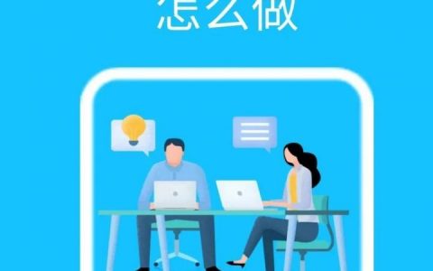 如何建一个外贸公司，外贸公司怎么建？关键步骤和门槛是什么？