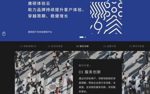 知名网站搭建，知名网站搭建，关键步骤有哪些？