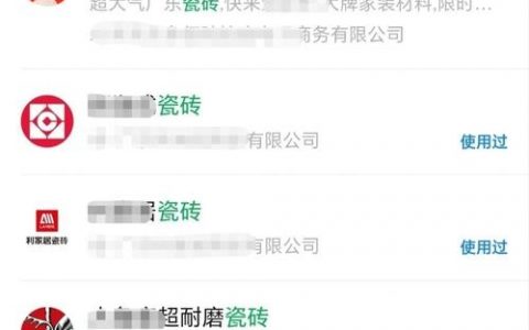 微信与小程序如何引流app，微信小程序引流app的秘诀是什么？