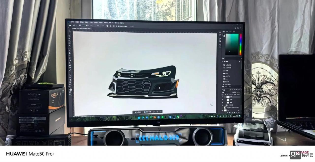 ps如何把汽车调出视觉冲击感