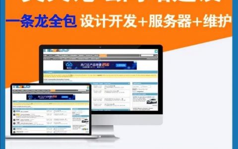 太仓网站搭建，太仓网站搭建，如何高效且低成本实现？