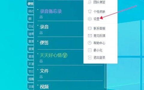 动易后台如何调字体大小，动易后台字体大小怎么调？
