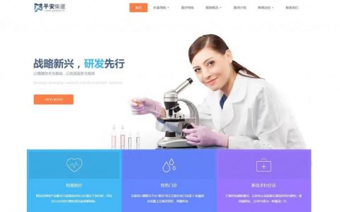 织梦cms如何添加发布时间，织梦CMS如何添加发布时间？