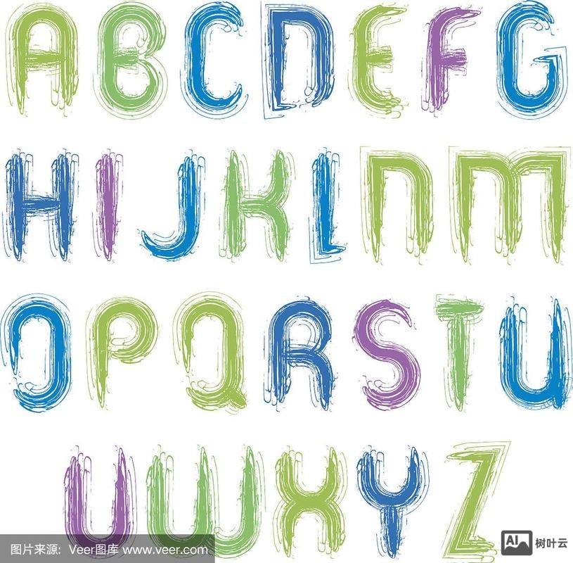 如何设计生动大写字母