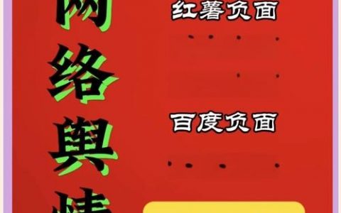 百度如何应对竞争对手，百度如何应对激烈市场竞争？