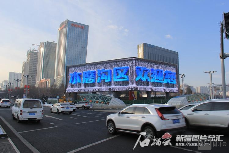 乌鲁木齐网站搭建