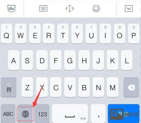 手机输入法如何打隔音符