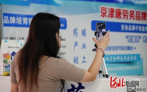 唐山网络搭建,唐山网络搭建如何高效实现?