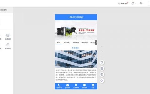 自助搭建系统，自助搭建系统如何快速上手？