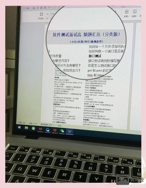 iframe在div中如何自适应高度