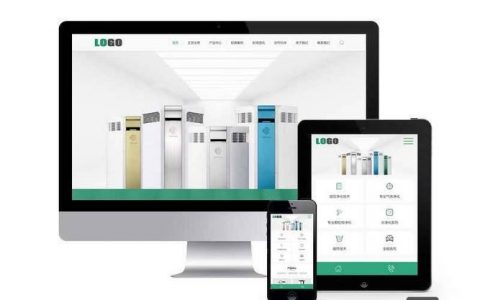 cms模板搭建，CMS模板搭建如何快速适配多终端？
