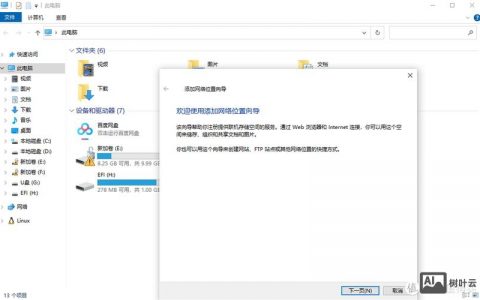 如何搭建主机，主机搭建如何入门？