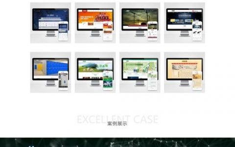 网站搭建cms，网站搭建CMS该如何选择？