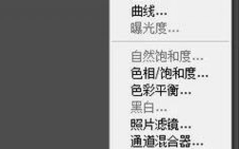 ps如何加二维码，PS如何快速给图片添加二维码？