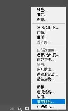 ps如何加二维码