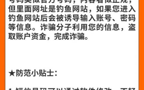 网站搭建骗子,网站搭建骗子怎么识别?