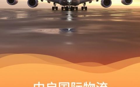 polar航空招聘，Polar航空招聘，具体岗位要求是什么？