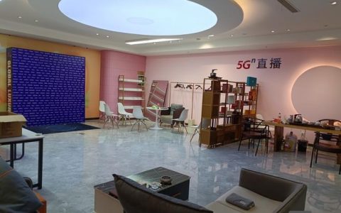 商城搭建公司，商城搭建公司哪家好？