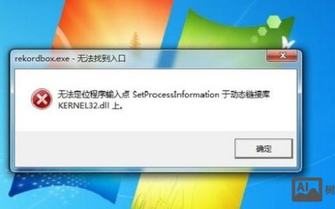 phpweb搭建失败，phpweb搭建失败怎么办？