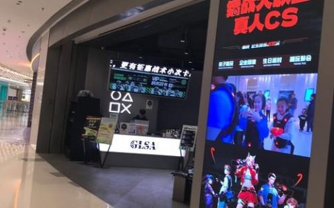 真人网站搭建，真人网站搭建，如何实现真实互动与合规运营？