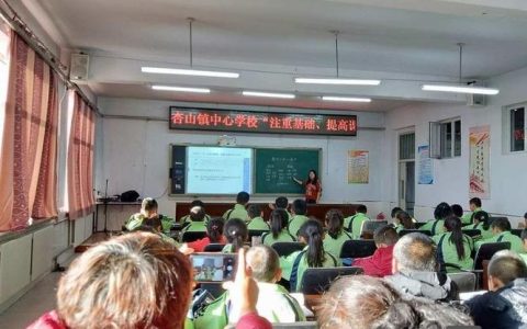 如何不用方程解芦苇问题，芦苇问题不用方程，怎么解？