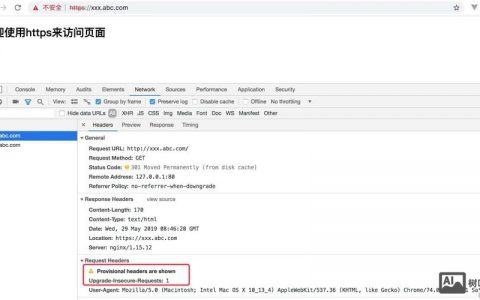 如何删除浏览器的引导页，浏览器引导页怎么删？