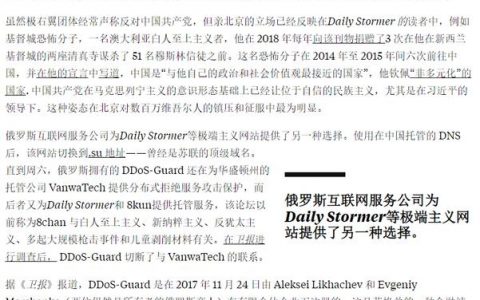 如何注册万维网域名，域名注册步骤是什么？