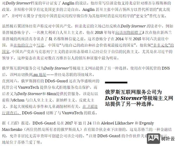 如何注册万维网域名