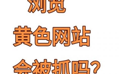 如何让百度k掉网站，如何让百度k掉网站？