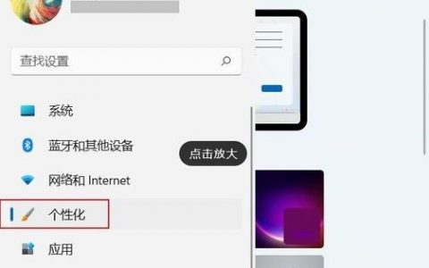 如何设置div背景图片居中，div背景图片如何设置居中？