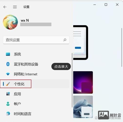 如何设置div背景图片居中