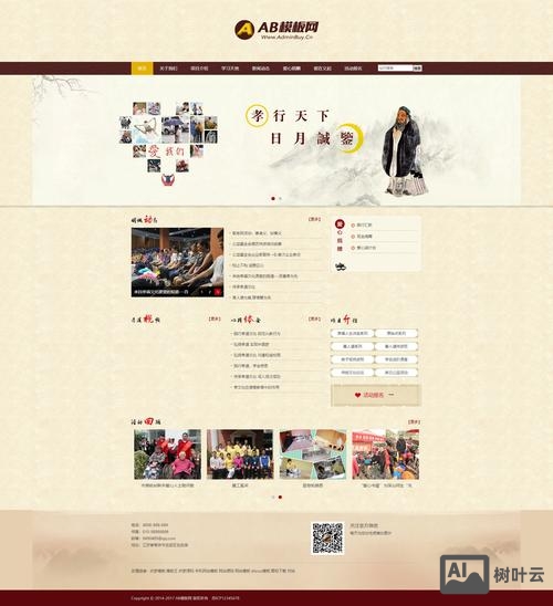 如何使用dede织梦cms的评论