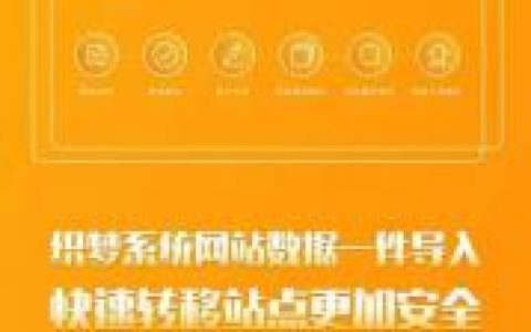 如何使用dede织梦cms的评论，dede织梦cms评论功能如何正确使用？