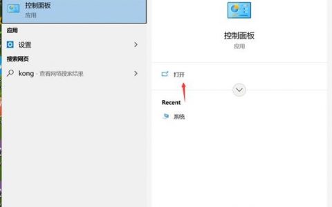 如何用ftp登陆网站，FTP登录网站的具体步骤是什么？