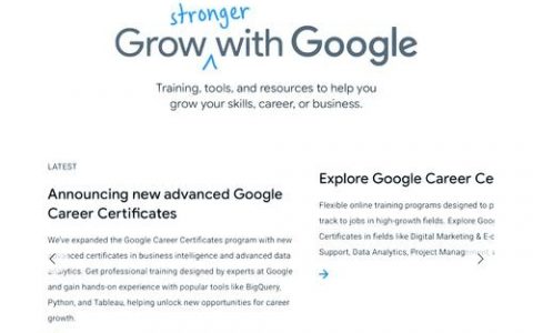 谷歌招聘2019，谷歌2019招聘有何新策略与门槛？