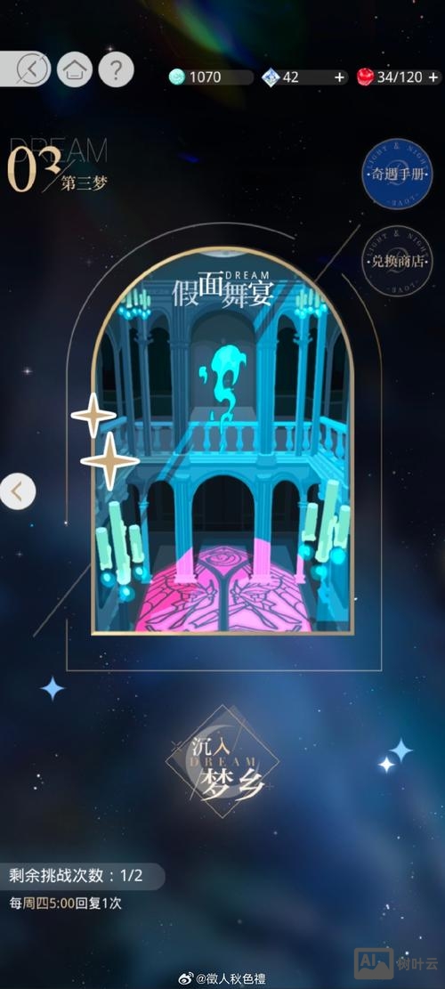 如何知道别人的织梦模板