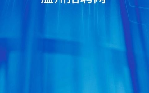 webapp开发招聘，Webapp开发招聘，如何精准匹配人才需求？