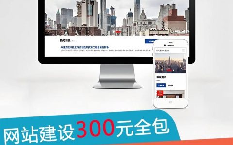 百度网页应用如何开发，百度网页应用开发该从何入手？