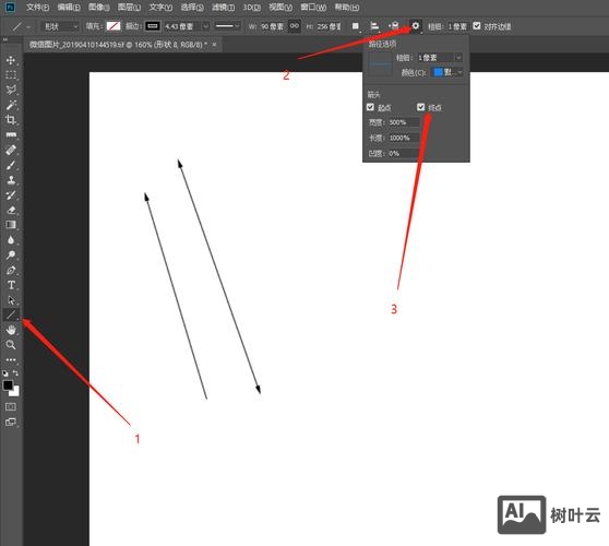 cs6如何加粗线条