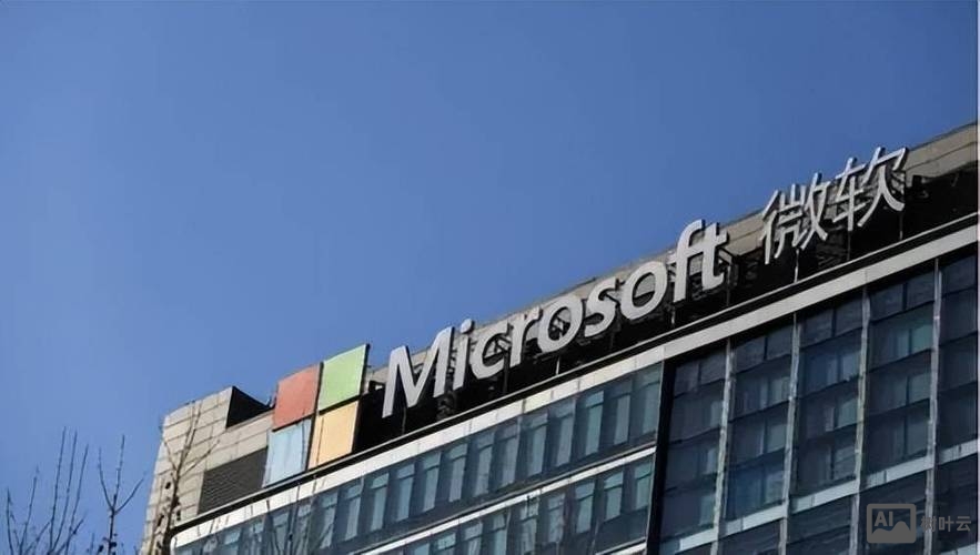 微软 招聘 北京