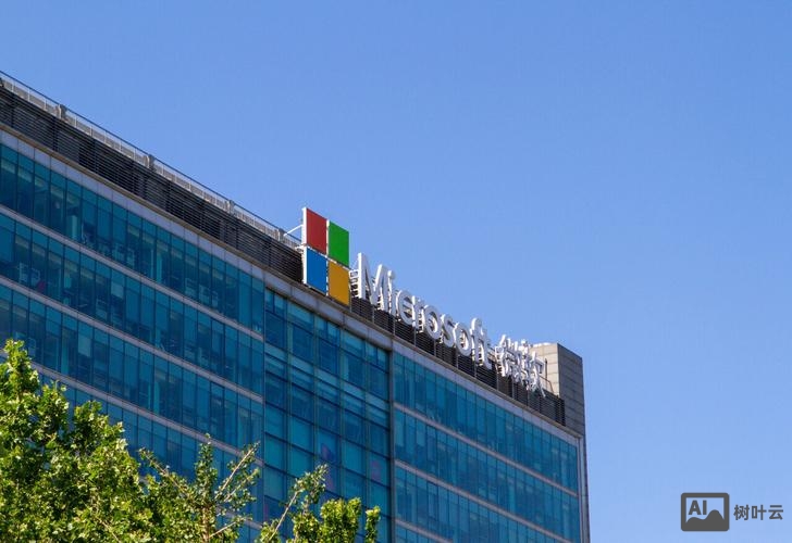 微软 招聘 北京