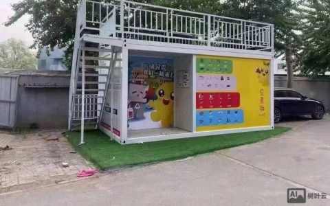 德阳商城搭建,德阳商城搭建,如何高效落地?