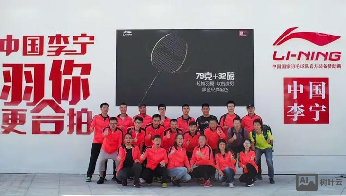 如何让赞助商相信你