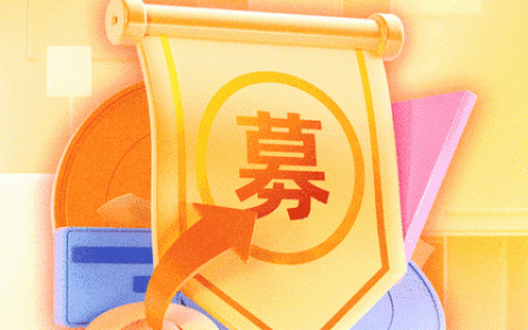 微软招聘学校，微软招聘学校招什么人？