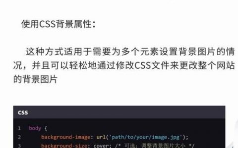 如何在html中添加背景音乐，HTML如何添加背景音乐？