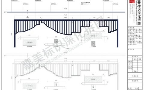如何让环境设计方案落地,环境设计方案如何从图纸变为现实?