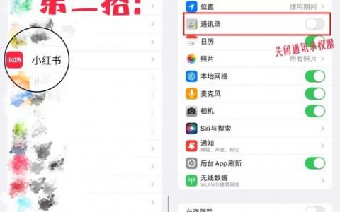 如何屏蔽百度搜索推广，如何彻底屏蔽百度搜索推广？