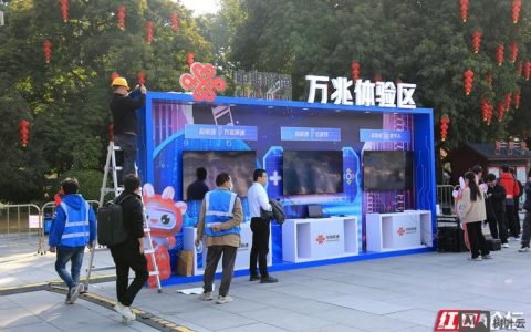 广州网络搭建，广州网络搭建如何选方案？