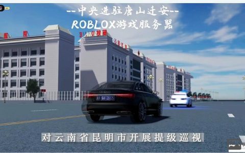 唐山网站搭建，唐山网站搭建怎么选？价格与服务哪家强？