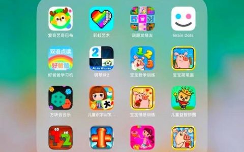 如何做一款游戏app，如何从零开始做一款游戏app？